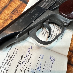 Купить ПМ МР-654К тюнінгований 32-а серія Б/У  Фото 3