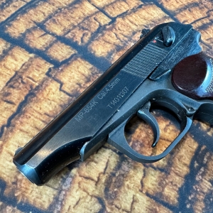 Купить ПМ МР-654К тюнінгований 32-а серія Б/У  Фото 5