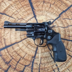 Weihrauch HW4 4'' резина/пластик Б/У