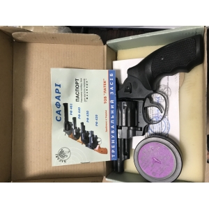 Купить Safari РФ 430 пластик Б/У  Фото 1