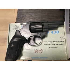 Купить Safari РФ 430 пластик Б/У  Фото 