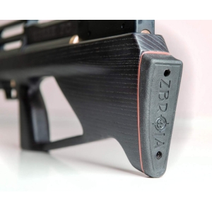 Купить Zbroia Козак FC 450/230 (чорна)  Фото 7