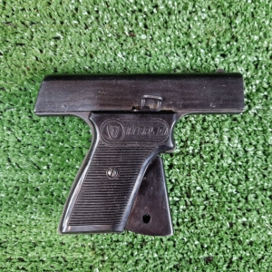 Купить ІЖ SPL-01 Б/У  Фото 6