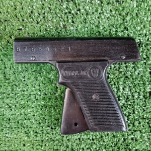 Купить ІЖ SPL-01 Б/У  Фото 1