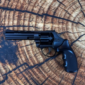 Купить Zbroia Profi 4,5" 4mm чорний пластик Б/У  Фото 1