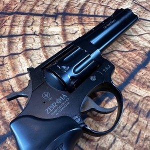 Купить Zbroia Profi 4,5" 4mm чорний пластик Б/У  Фото 2