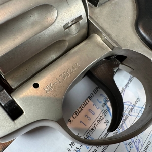 Купить Zbroia Profi 3" сатин/пластик Б/У  Фото 3