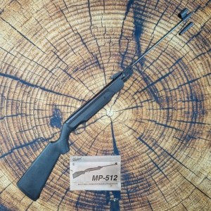 Купить МР 512 Б/У  Фото 1