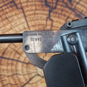 Купить МР 512 Б/У  Фото 2