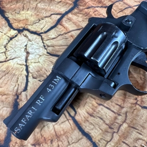 Купить Safari РФ 431М пластик Б/У  Фото 3