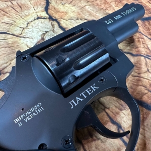 Купить Safari РФ 431М пластик Б/У  Фото 4