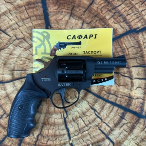 Купить Safari РФ 431М пластик Б/У  Фото 1