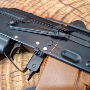 Купить АКСу-74 ELS-74UN Essential Б/У  Фото 4