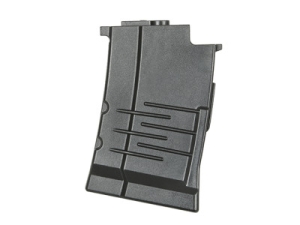 Магазин механічний King Arms VSS 90 bbs Black