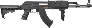 Купить Гвинтівка страйкбольна CYMA CM.028С AK47 Tactical 6 мм  Фото 2