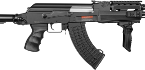 Купить Гвинтівка страйкбольна CYMA CM.028С AK47 Tactical 6 мм  Фото 3