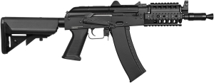 Купить Гвинтівка страйкбольна CYMA CM.040H AKS74U Tactical 6 мм  Фото 2