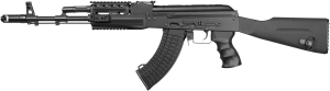 Гвинтівка страйкбольна CYMA CM.048A AKM 6 мм