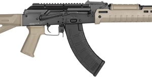 Купить Гвинтівка страйкбольна Cyma CM.077 AK Magpul 6 мм Tan  Фото 2