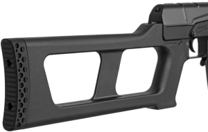 Купить Гвинтівка страйкбольна CYMA CM.099 6 мм  Фото 4