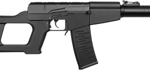 Купить Гвинтівка страйкбольна CYMA CM.099 6 мм  Фото 2