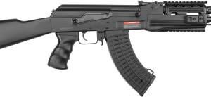 Купить Гвинтівка страйкбольна CYMA CM.520 AK47 Tactical 6 мм  Фото 2