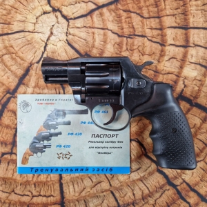 Купить Safari (Сафари) РФ 420 пластик Б/У  Фото 5