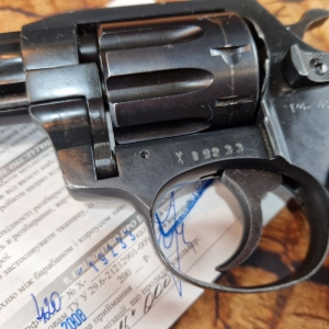 Купить Safari (Сафари) РФ 420 пластик Б/У  Фото 6