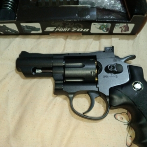 Купить WinGun 708 Б/У  Фото 1