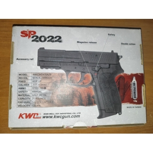 Купить KWC SigSauer SP2022 Б/У  Фото 2