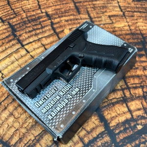 Купить СЕМ Клон Б/У  Фото 7