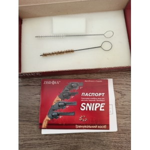 Купить ZBROIA Snipe 3" (пластик) Б/У  Фото 2