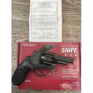 Купить ZBROIA Snipe 3" (пластик) Б/У  Фото 
