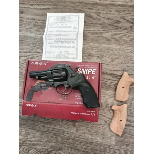 Купить ZBROIA Snipe 3" (пластик) Б/У  Фото 1