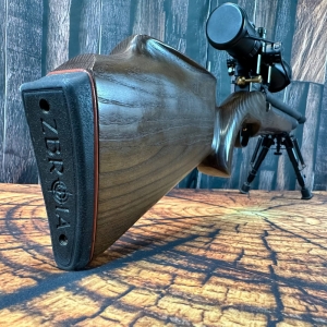 Купить ZBROIA Хортиця 450/220 (коричневий) з ОП  Б/У  Фото 7