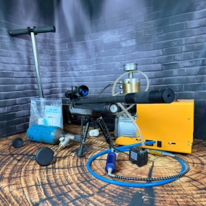 Купить ZBROIA Хортиця 450/220 (коричневий) з ОП  Б/У  Фото 10