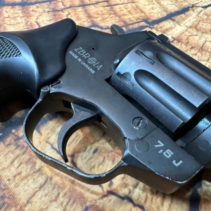 Купить Zbroia Profi 2,5" пластик Б/У  Фото 3