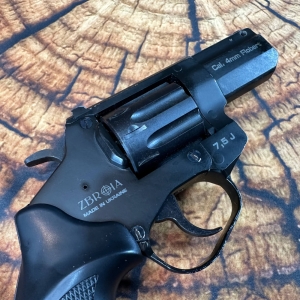 Купить Zbroia Profi 2,5" пластик Б/У  Фото 7