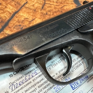 Купить Пистолет Макарова МР 654К Б/У  Фото 4