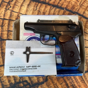 Пістолет Макарова МР 654К Б/У