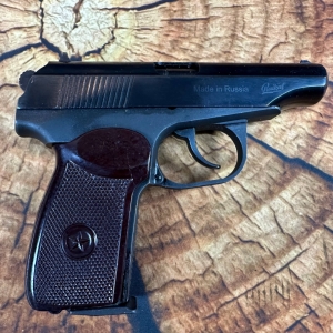 Купить Пістолет Макарова МР 654К Б/У  Фото 3