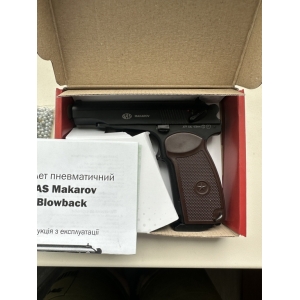 SAS Makarov Blowback Б/У