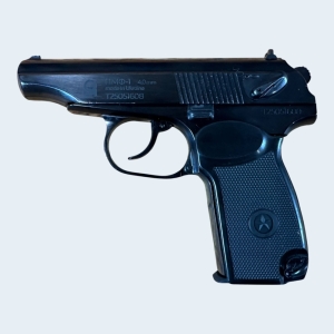 Купить ПМФ-1   Фото 1