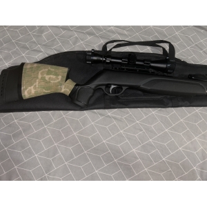 Купить Gamo Swarm Magnum Pro 10X Gen3i кал.4,5 Б/У  Фото 1