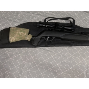 Gamo magnum swarm pro 10x Б/У