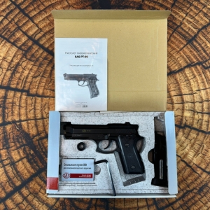 Купить SAS PT99 Blowback Б/У  Фото 