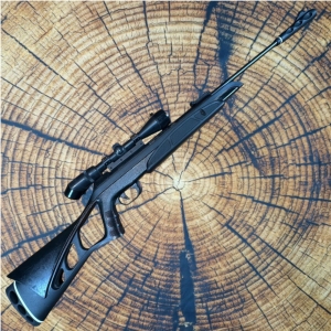 Купить Пневматическая винтовка Magtech N2 Extreme 1300 Black из ОП б/у.  Фото 1