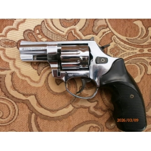 Ekol Python 2,5 Chrome Б/У