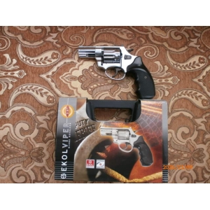 Купить Ekol Python 2,5 Chrome Б/У  Фото 2