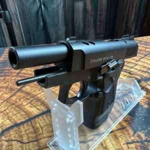 Купить  Stalker 2914 Black Б/У  Фото 4